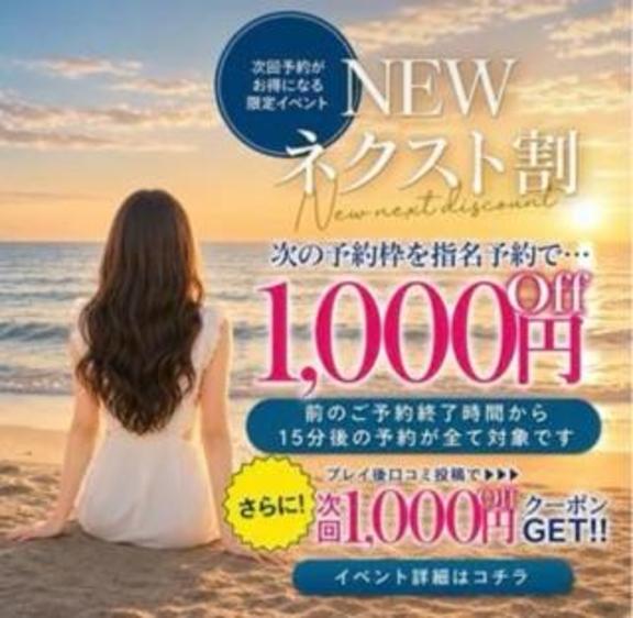 ゆら　謹厳実直❤アフロディテ