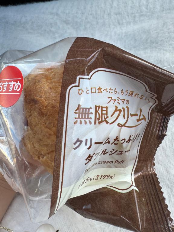 教えてくれてありがとう❣️
