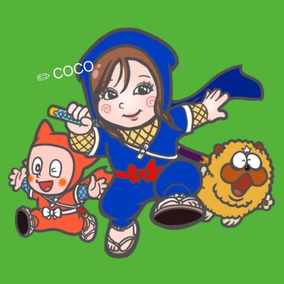 ここですぞ♡