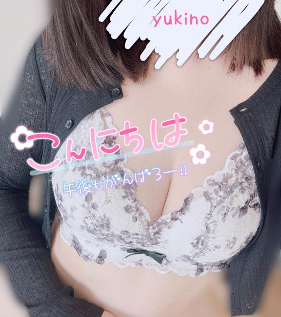 ゆきの　人気急上昇❤愛され美女