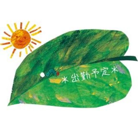 ゆら　謹厳実直❤アフロディテ