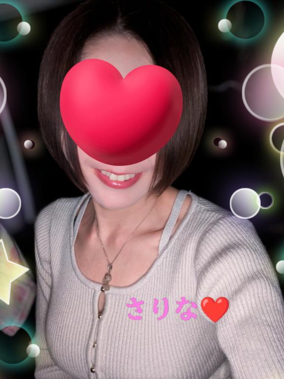 今から向かうねぇ～🚗💕💕💕