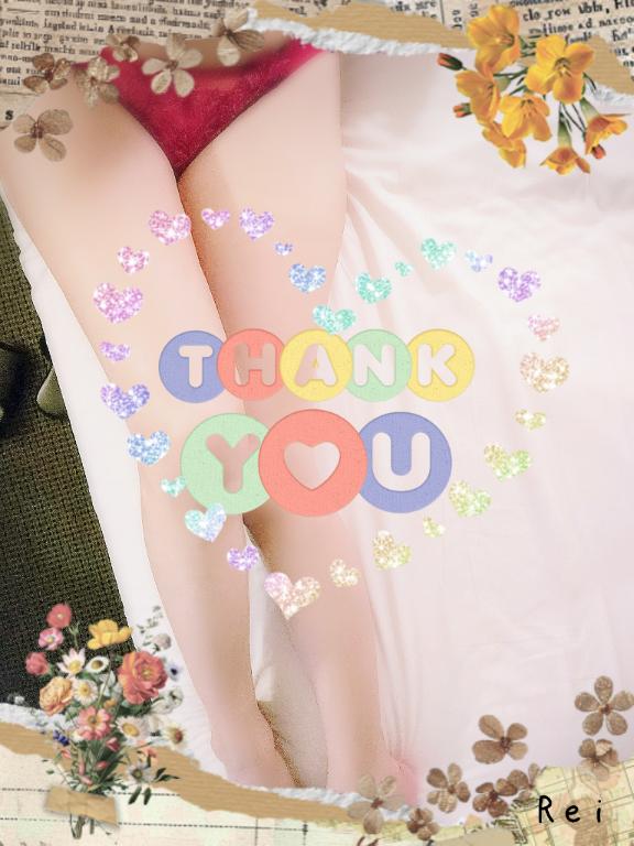 これからも