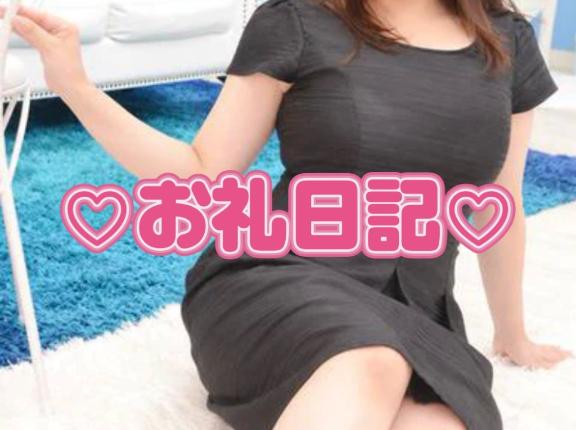 みいな　イキ始めると止まらない！
