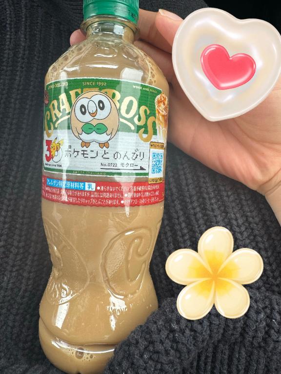 502号室でありがとうございました🩷