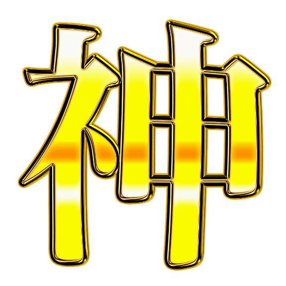 好きなブランド