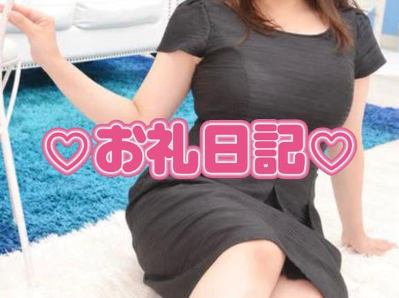 みいな　イキ始めると止まらない！
