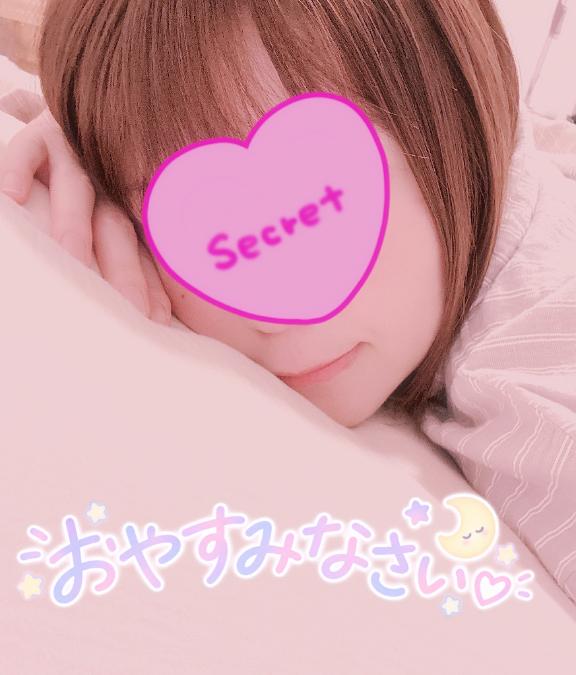 😴
