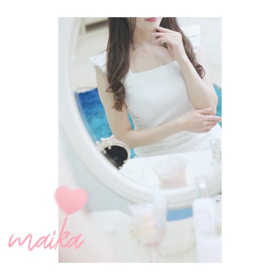 本日🌼