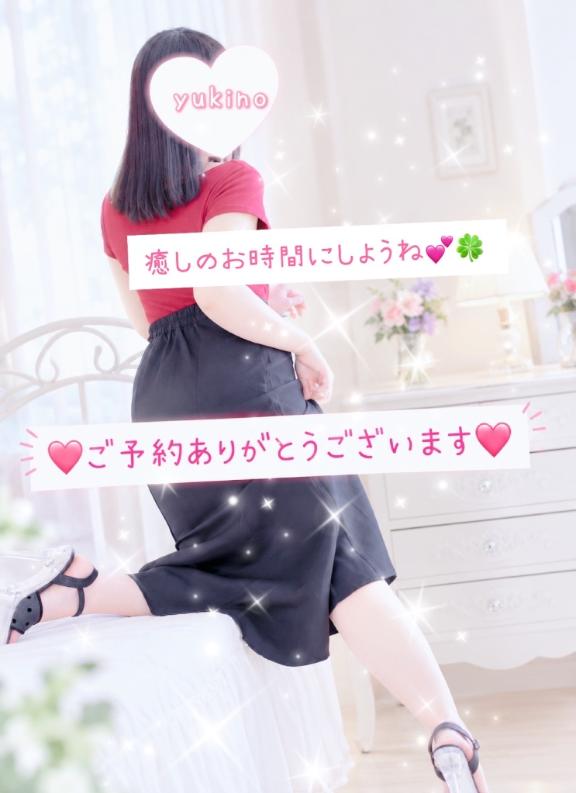 ゆきの　人気急上昇❤愛され美女
