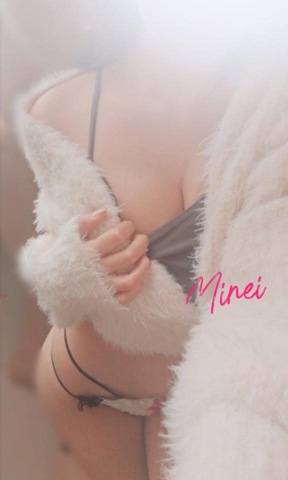 おはようございます❣️