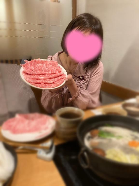 帰り途