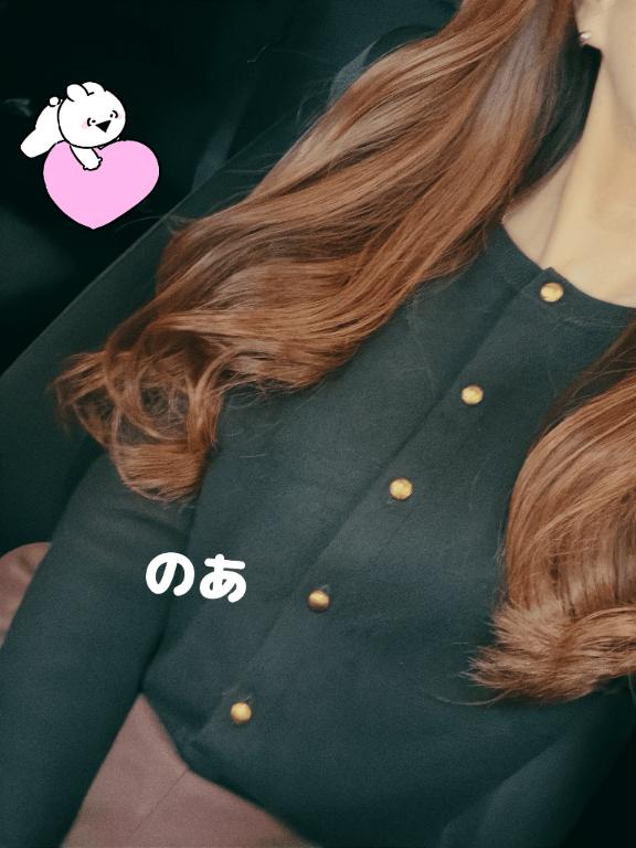 ﾄｳﾁｬｸ〜ʕ•ᴥ•ʔ