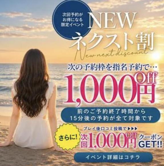 おはようございます♡