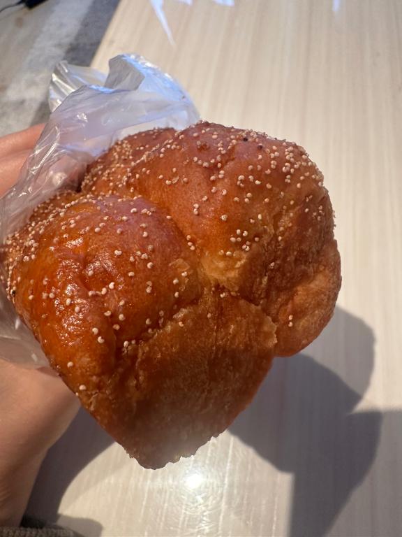 あおい　この原石、絶対見逃すな！